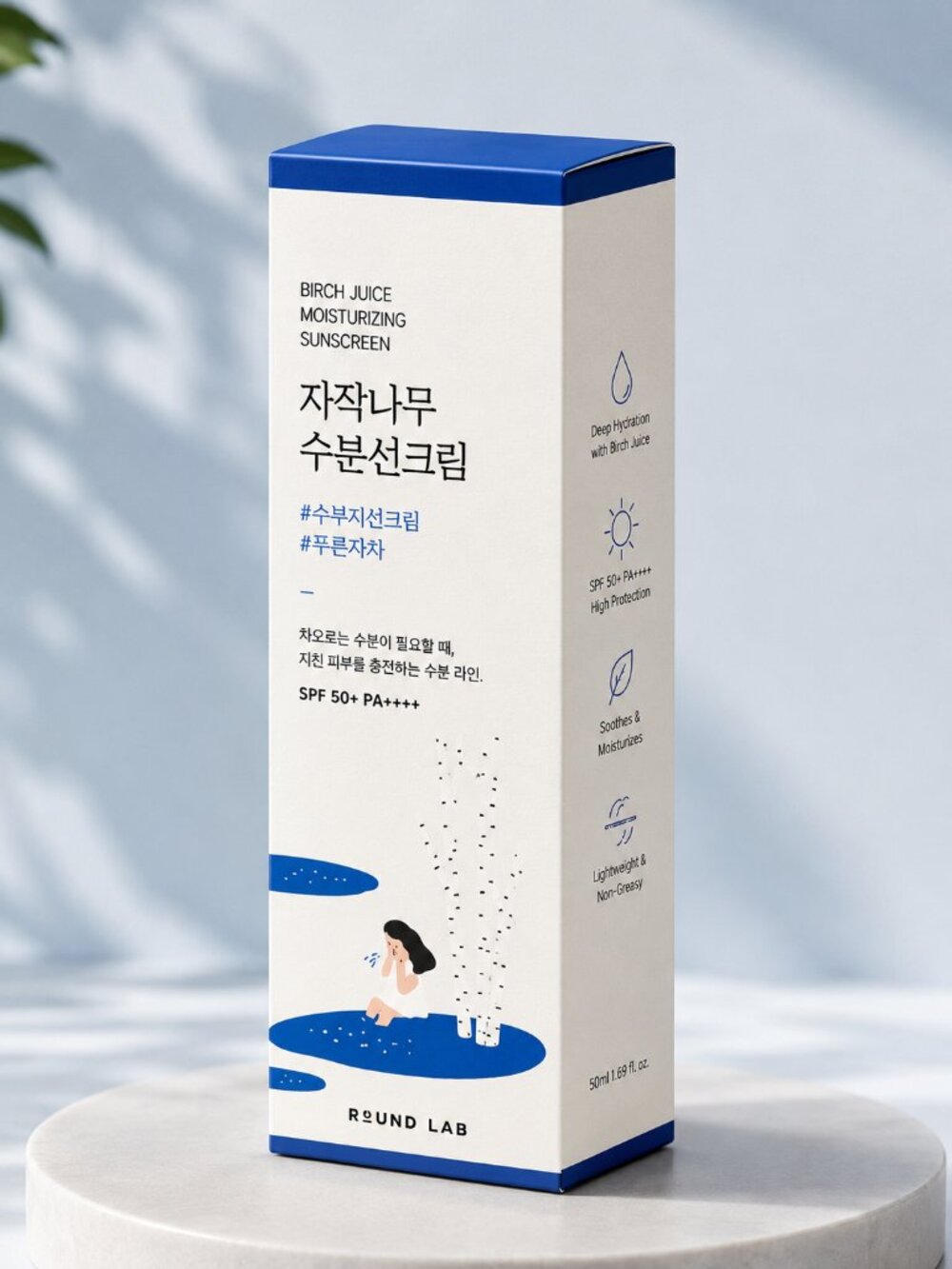 ROUND LAB Birch Juice Moisturizing Sunscreen SPF 50+ PA++++ 50ml Korean Skincare